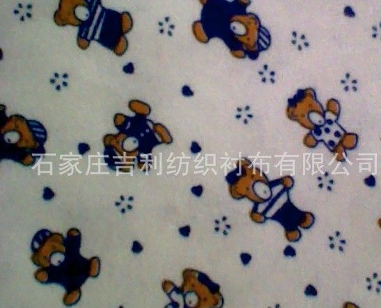 Cottone Flannel Product Cotton Flanne Supplier