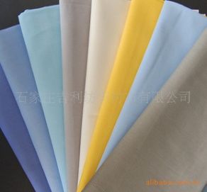 Polyester Cotton T/C Fabric / Lining Fabric