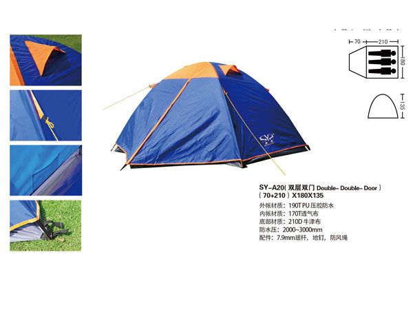 High Quality Touist Camping Tent For Sale