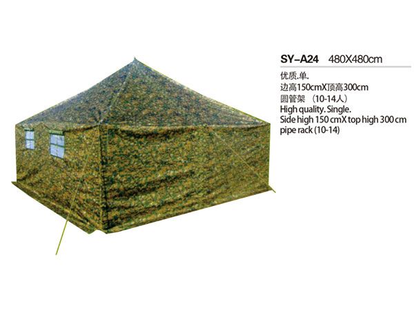 High Quality Touist Camping Tent For Sale