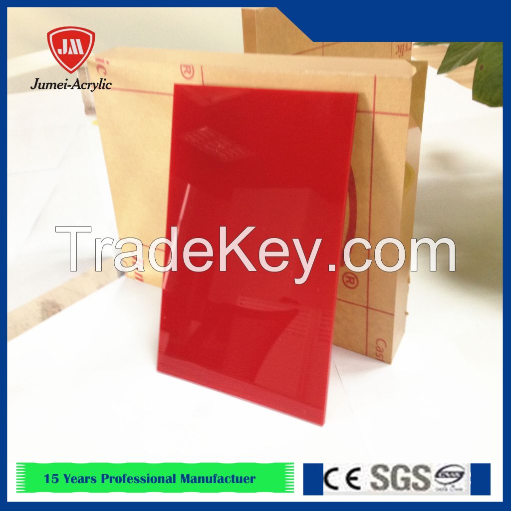 Jumei good price acrylic plastic sheets