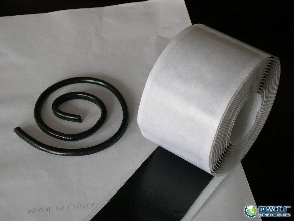 Butyl Rubber Tape for Waterproofing