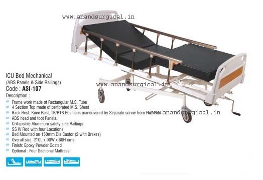 ICU Bed Mechanical (ABS Panels &amp; Side Railings)