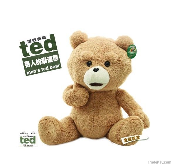 cute stuffed teddy bear toy manufacturers