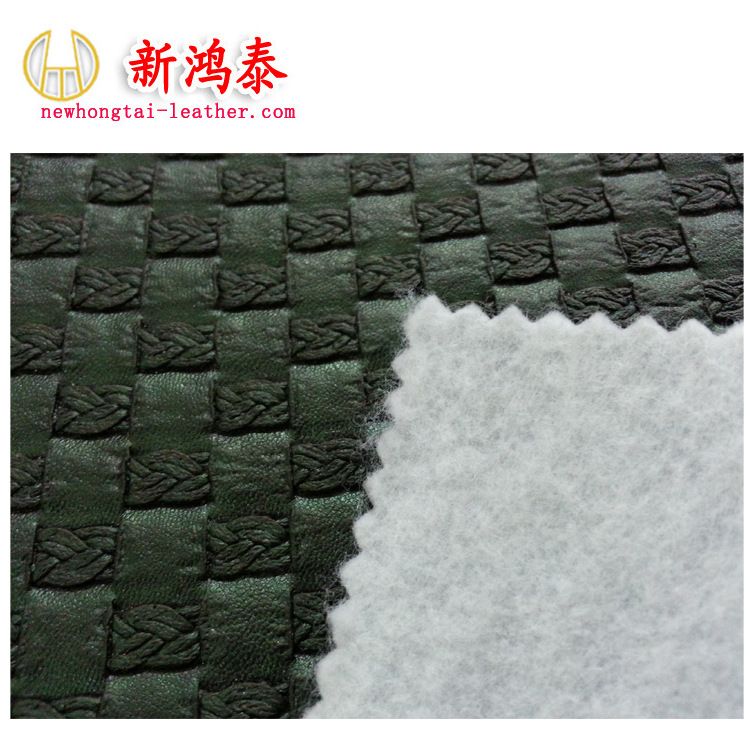 PVC woven pattern