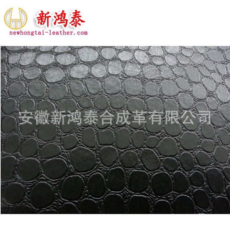 Small stone grain