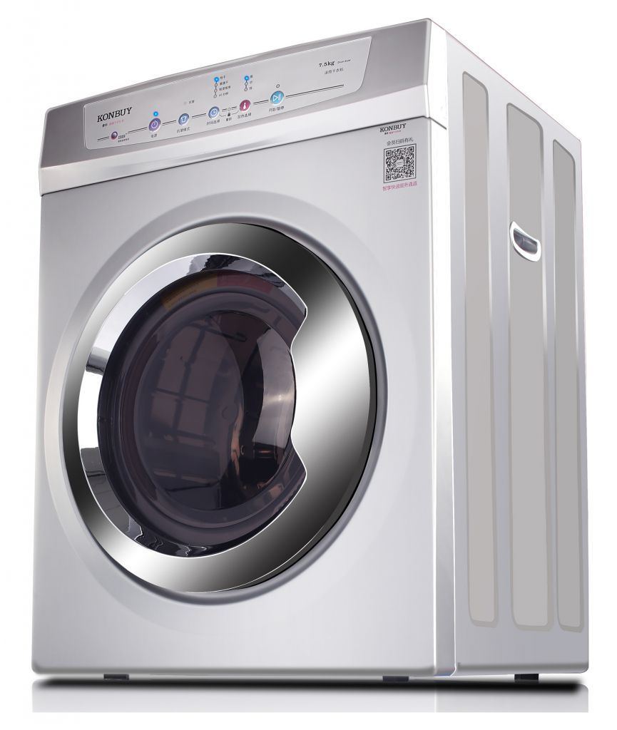 7.0Kg Tumble Dryer