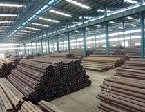 Seamless Pipe