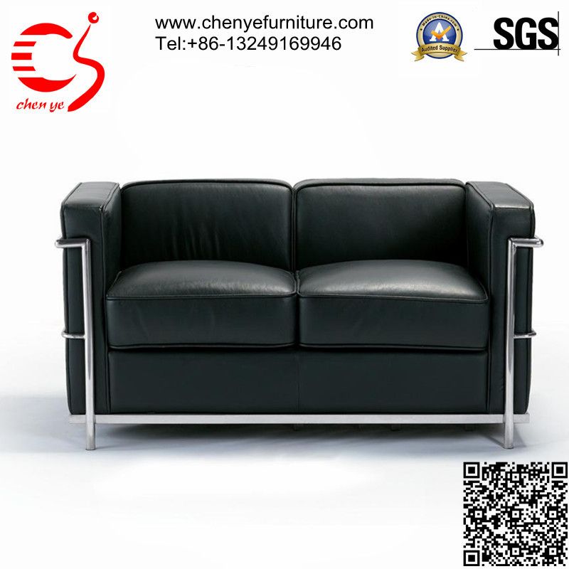 Elegant Leather Sectional Office Sofa