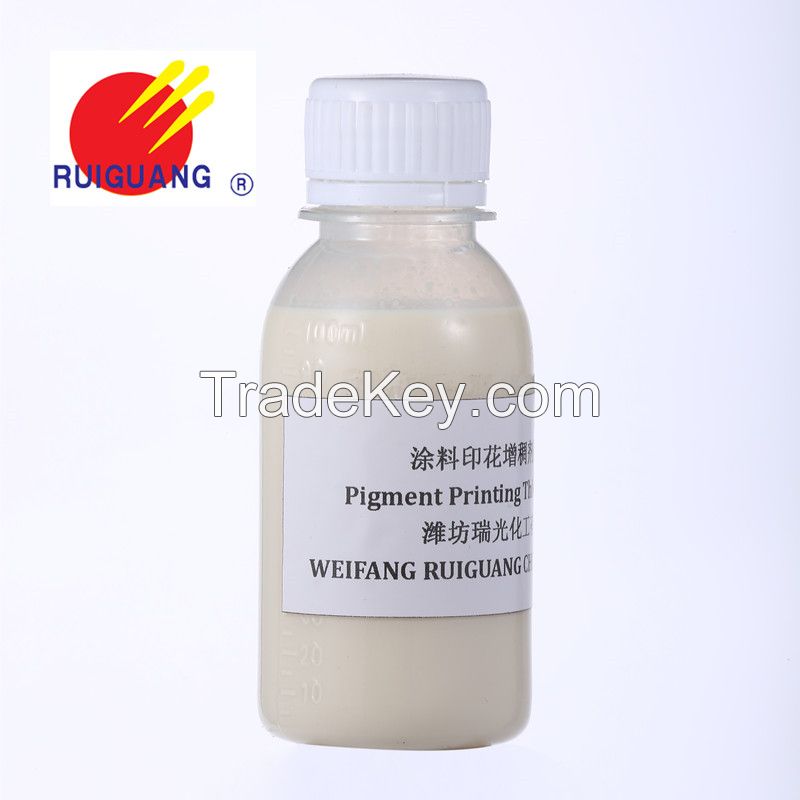 acrylicÂ acidÂ synthesizedÂ thickener for Textile Pigment Printing