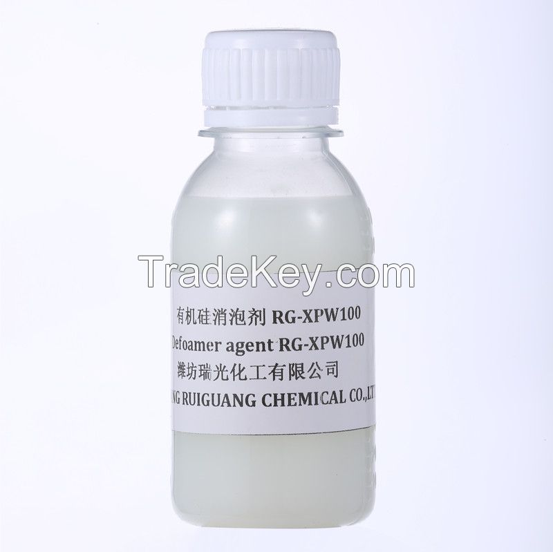 antifoaming agents for textile dyeing