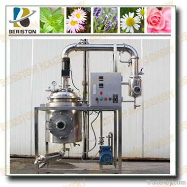 Essential oil distiller