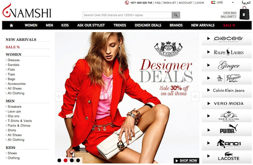 website design layout, garments website designing, online selling websites