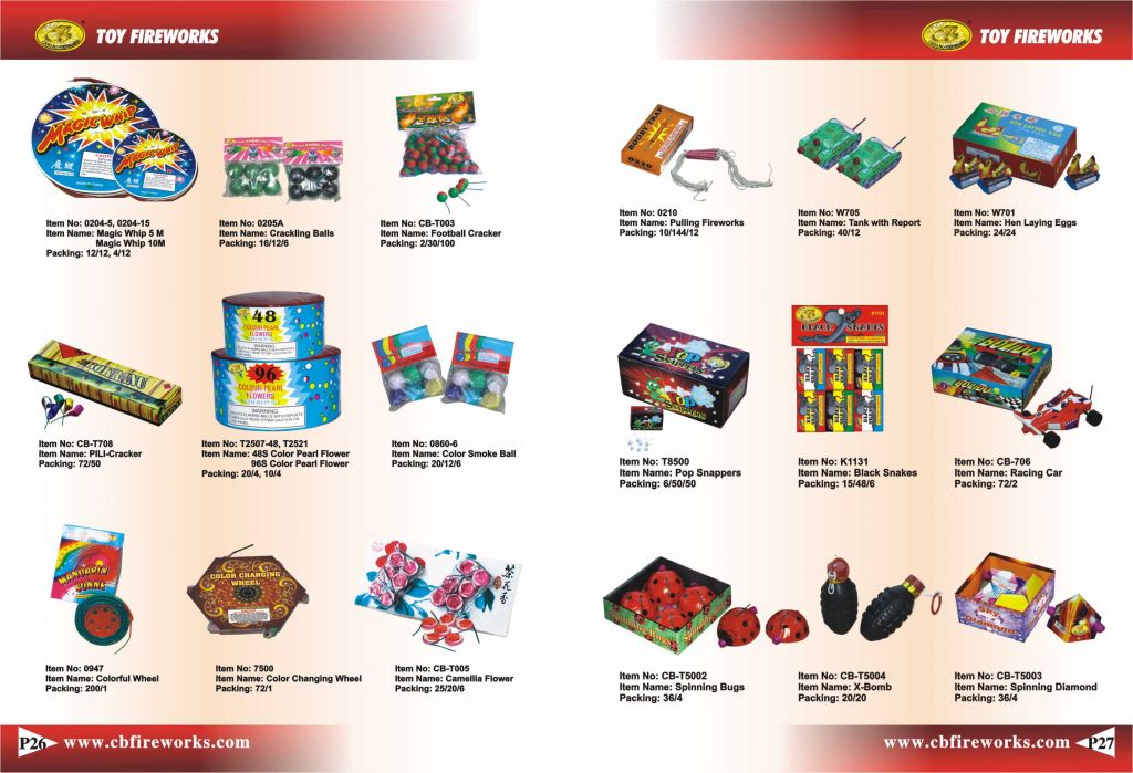 toy fireworks cb-t003 from china