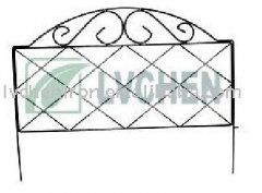 Metal Garden Fence &amp; Gate