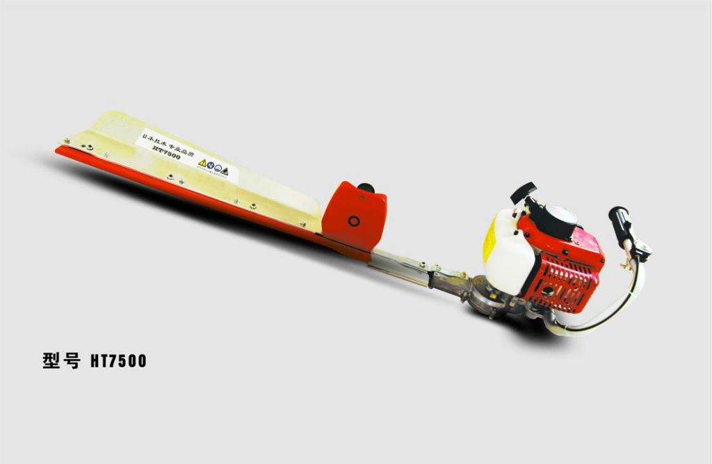 HT7500 Brush Trimmer