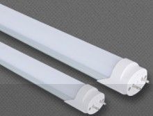 OP Series T5 Integrated LED Tube light