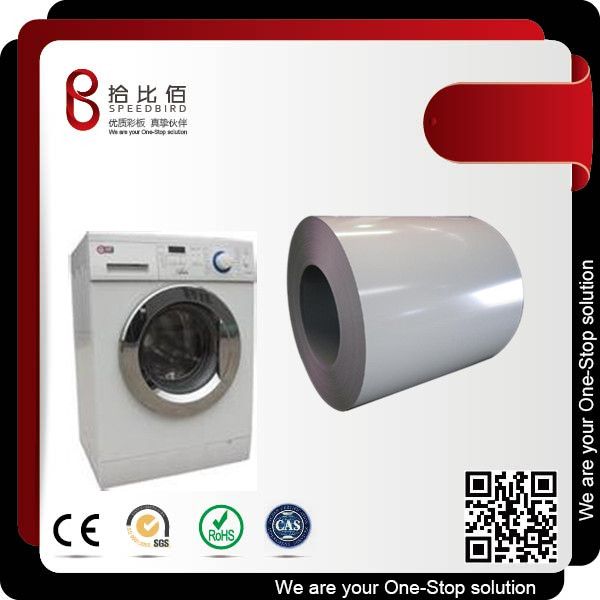 Speedbird PCM Pre-painted Metal Sheet/Coil for Washing Machine