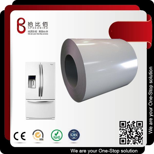 Speedbird PCM Pre painted Metal Sheet/Coil for Refrigerator Door and cabinet