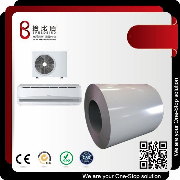 Speedbird PCM Pre coated Metal Sheet/Coil for Refrigerator Door and cabinet