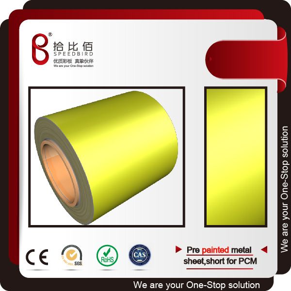 Speedbird PCM Prepainted Steel Sheet/Coil for Air conditioner