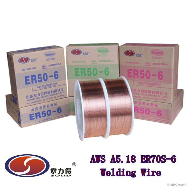 SG2 / SG3  ER 70S-6  ER70S-7 WELDING WIRE