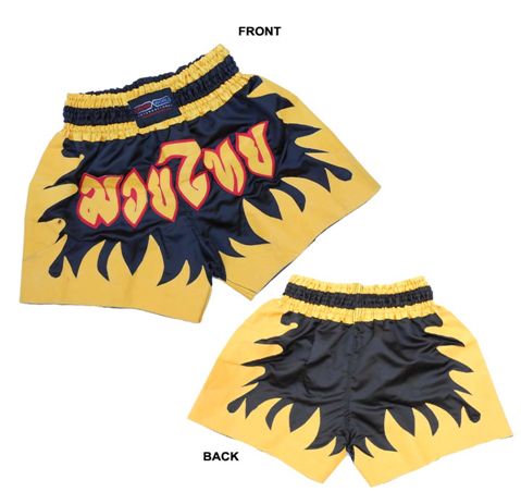 MMA Shorts