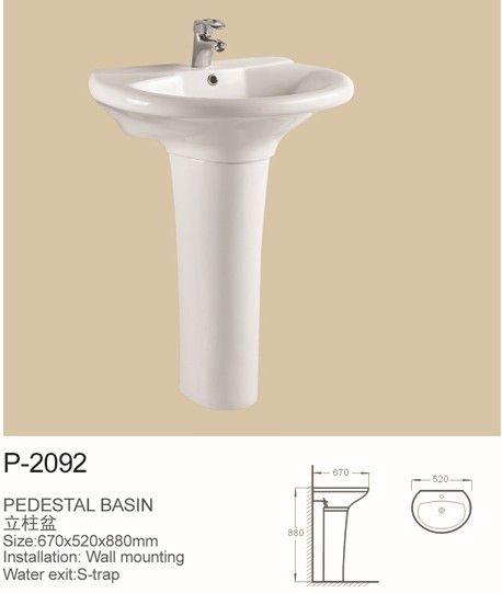 pedestal basin