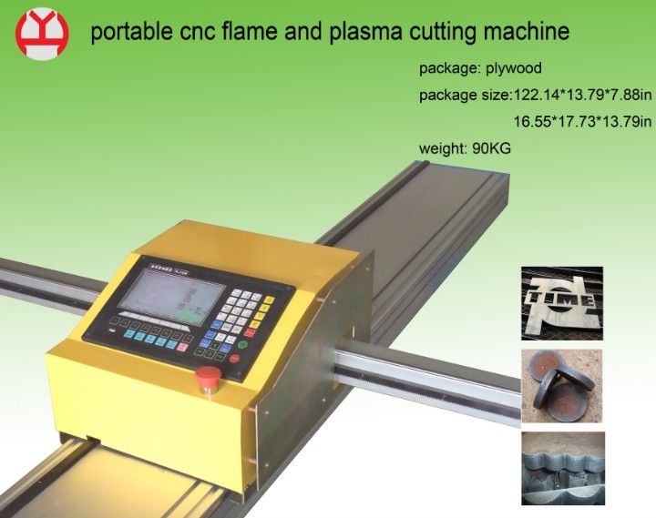 YH1220 portable CNC flame/plasma cutting machine