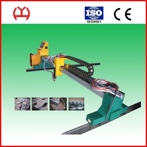 YH40120 middle-duty gantry CNC flame/plasma cutting machine