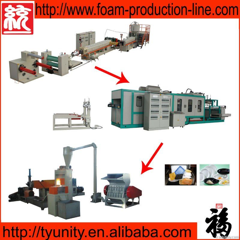 plastic container making machine