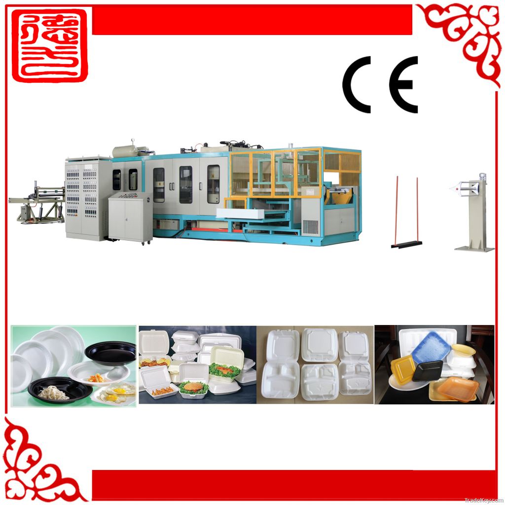 Plastic foam box machine