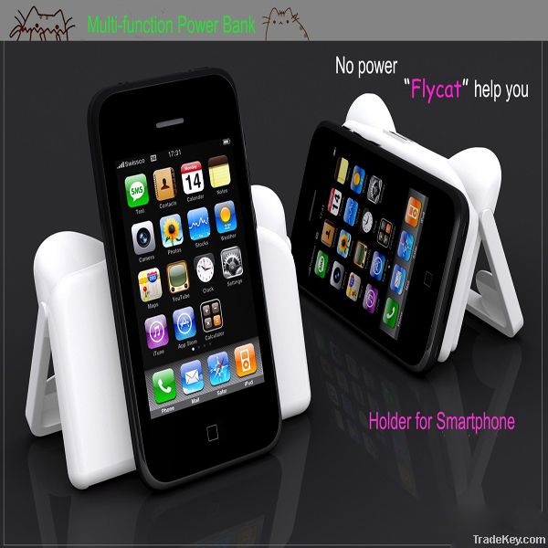 2013 hot selling best power bank