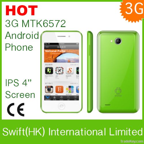 swift i5c