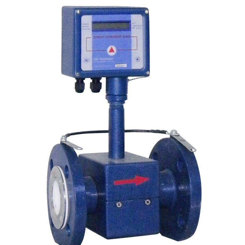 Flowmeter Emir-Pramer-550