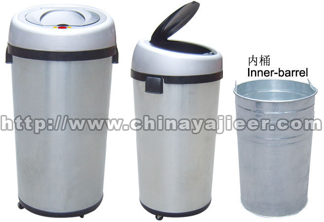 sensor dustbin