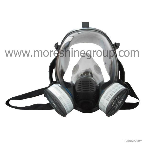 Gas mask