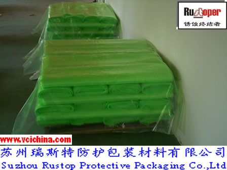 VCI wrapping film