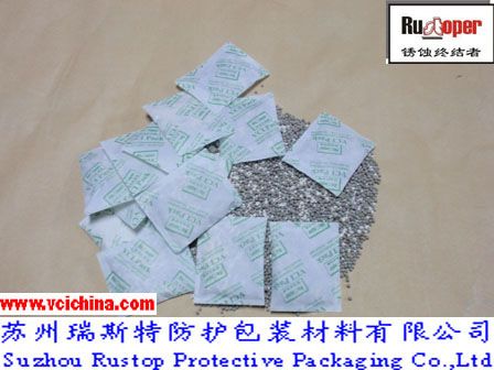 VCI desiccant