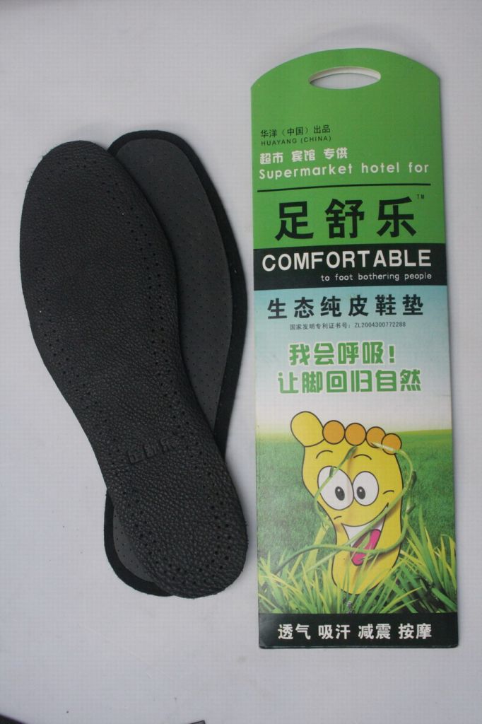 black genuine leather insole