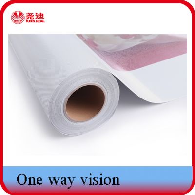 120um pvc film One Way Vision