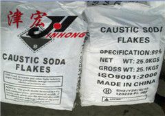 100% original caustic soda , 99% caustic soda flakes