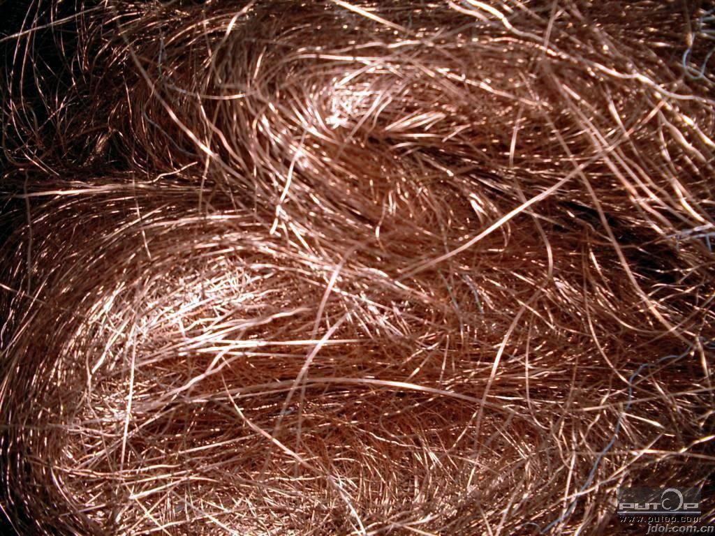 Copper wire scrap