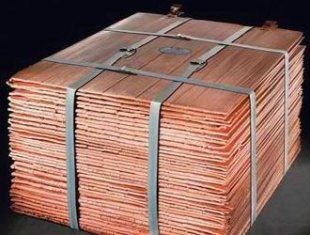 electrolytic copper