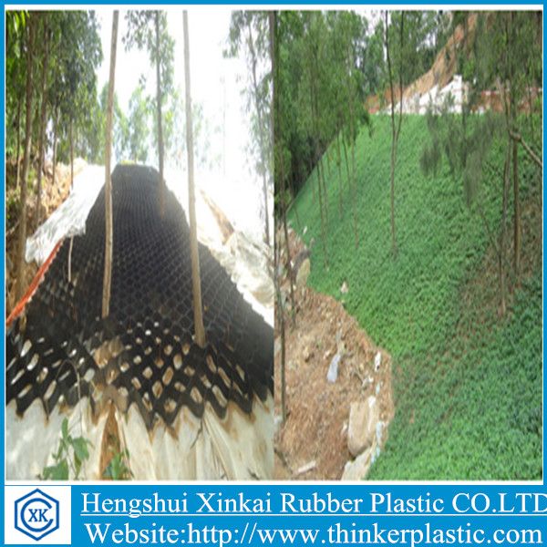 HDPE Geocell