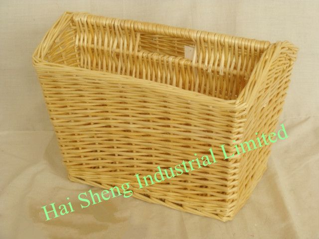 Willow /Wicker Magazine Storage Basket