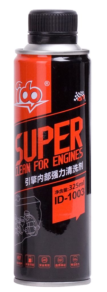 Super Engine Flush