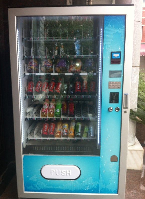 snack/drink vending  machine