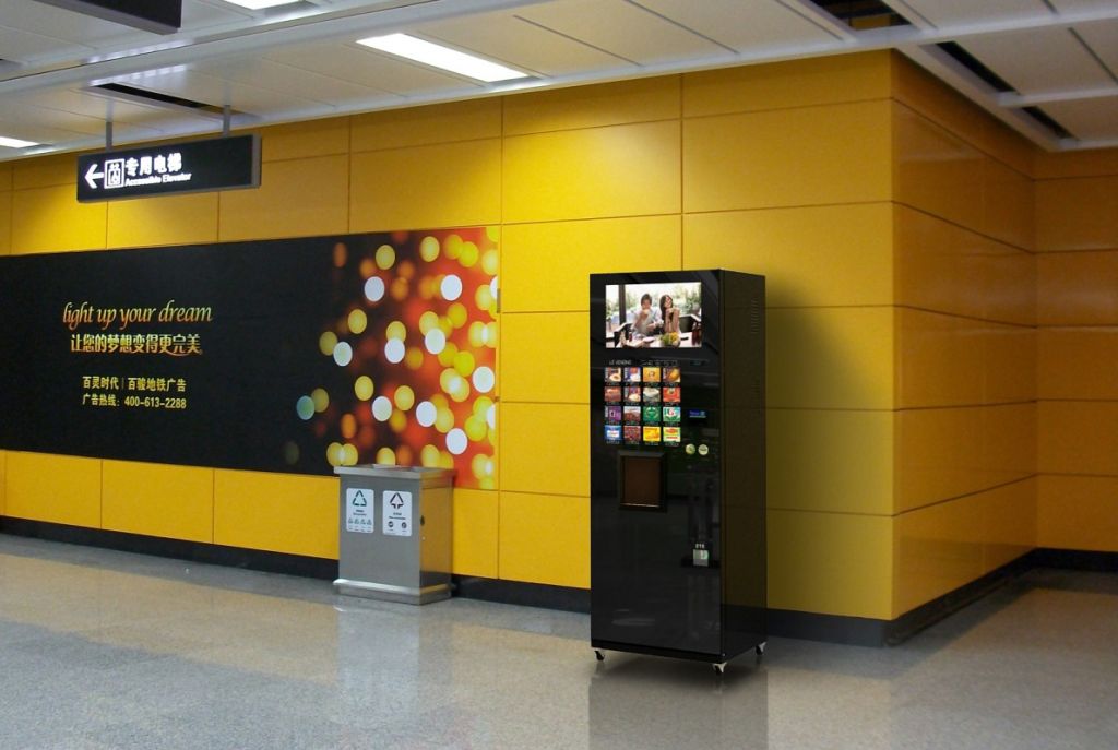 Big LCD screen advertising Coffee vending machine (F308)