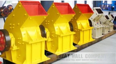 hammer crusher